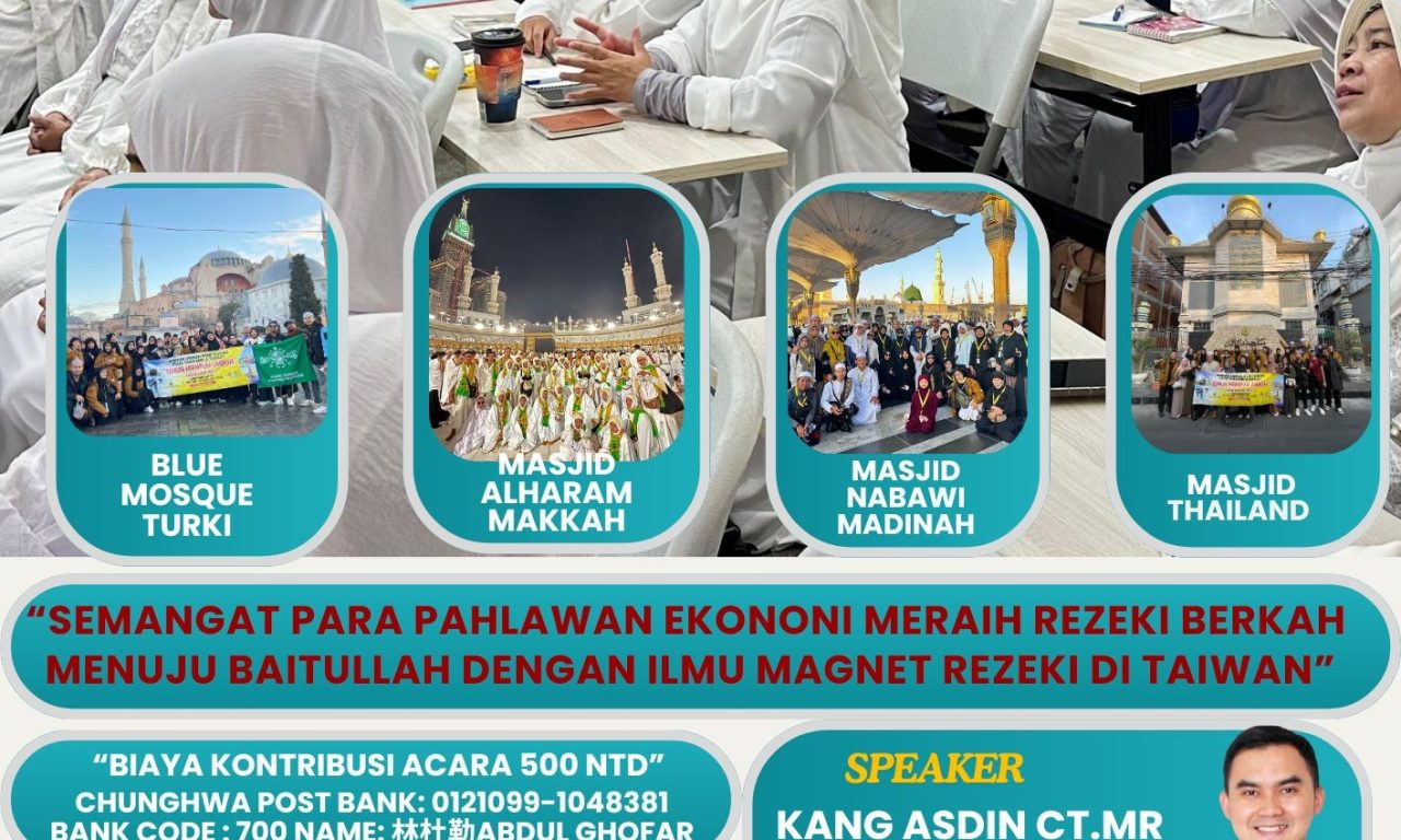 Seminar & Manasik Umroh Taiwan (25 Juni 2025)
