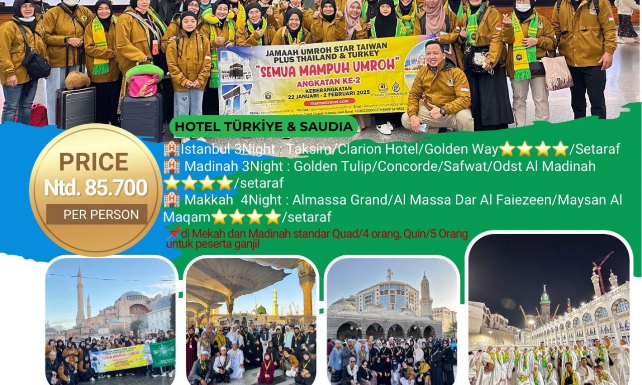 Umrah Plus Turkey